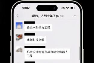 马斯切拉诺：希望梅西和迪马利亚参加奥运会，并由斯卡洛尼带队